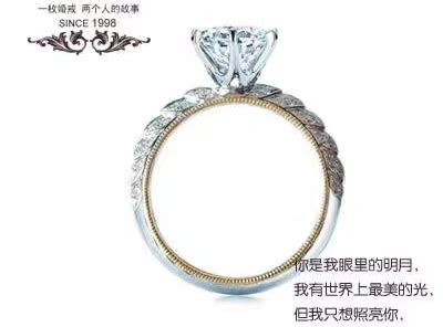 【唐山首选】唐山摩根珠宝钻石婚戒设计首选第一家_摩根珠宝钻戒典范-站酷ZCOOL