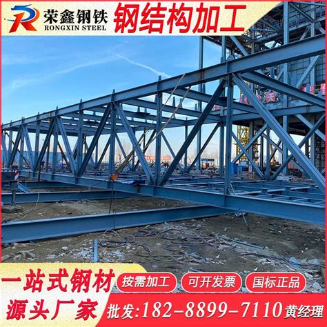 阜新威华钢结构工程有限公司