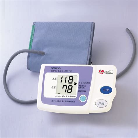 欧姆龙电子血压计HEM-8712_欧姆龙血压计_太平洋家居网产品库