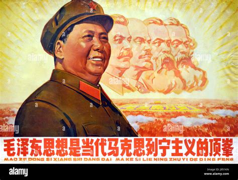 Mao Zedong, Mao Tse-tung oder Vorsitzender Mao Communist Propaganda ...