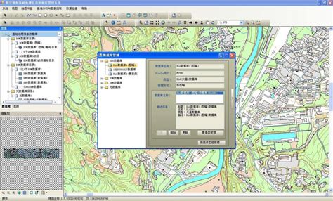 地理信息系统（GIS） | 湖南威望迪科技有限公司