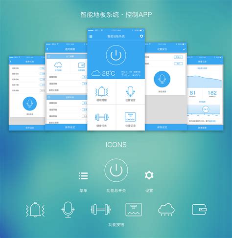 手机QQ App 个人概念/优化版|UI|APP界面|Rodys - 原创作品 - 站酷 (ZCOOL)