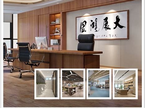 重庆公装公司_重庆办公室装修_办公室装修设计公司-重庆嗨空间设计_嗨空间设计-站酷ZCOOL