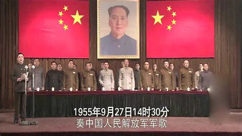 海棠依旧：55年授衔最冤的将军，差一点就当上十一位元帅了，他是谁？_腾讯视频