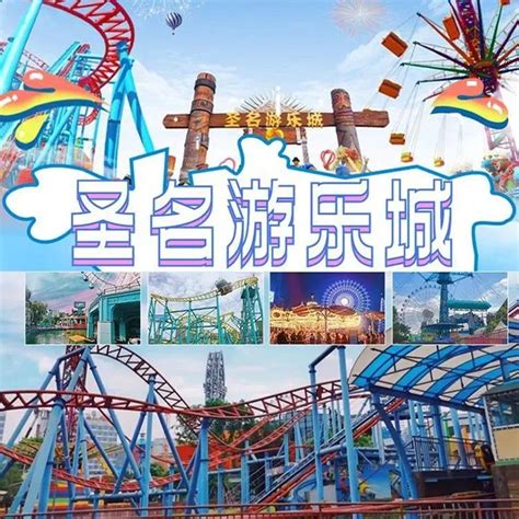乐高游戏：乐高游乐园开业里面有水上乐园跟跳楼机等新的游乐设施_腾讯视频