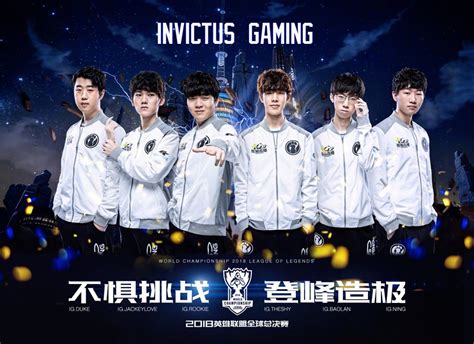iG图片