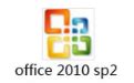 office2013破解版软件下载_office2013破解版应用软件【专题】-华军软件园