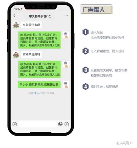 名家医药集团入驻药帮忙平台 单日GMV破千万_凤凰网