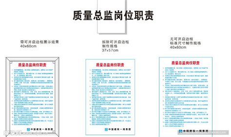 中建五局华东公司：多措并举迎接党的二十大 - 中国网
