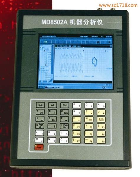 分析仪|MD8502A价格|星晟检测价格优惠使用说明|山东仪器仪表网专业销售