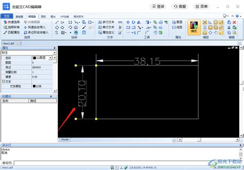 CAD如何设置一键生成效果的标注样式？CAD设置一键生成效果标注样式的教程 - 羽兔网