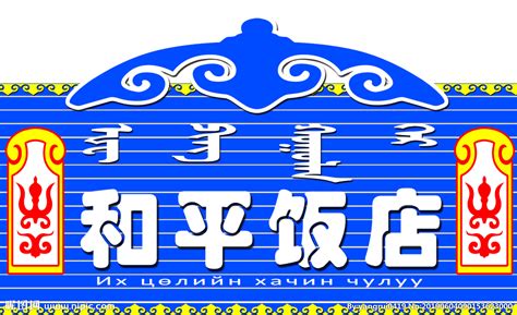 最新保利天悦实景图（图）-福州蓝房网