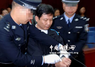 云南省交通厅原副厅长胡星案 一审被判无期徒刑--时政--人民网
