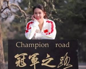 张雨涵图片