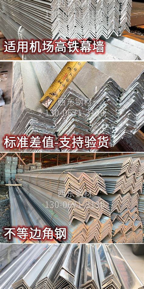 郑州钢材批发市场供需压力日显，钢材企业这样做