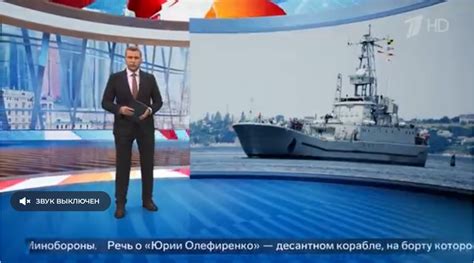 俄国防部：已摧毁乌克兰海军最后一艘军舰，乌海军发言人拒绝评论__财经头条