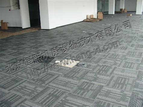 方块地毯_方块地毯商务圈绒地毯家用满铺毯台球室工程水泥 - 阿里巴巴