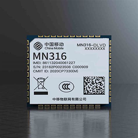 MN316 NB-IOT全网通物联网模块 低功耗 兼容九联UMN701[中移物联]-山东云则