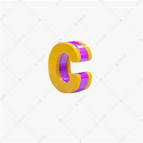彩色圆弧英文字母C艺术字艺术字设计图片-千库网