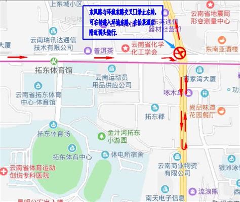 济宁市人民政府 领导活动 济宁城区与兖州区公交一体化91路、92路示范线路正式开通