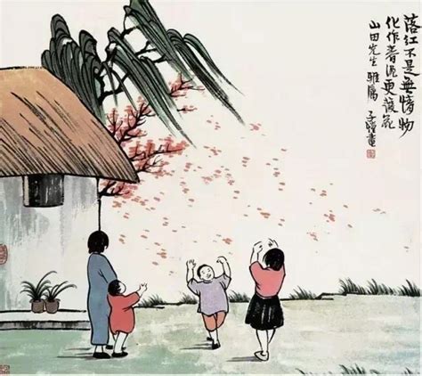 刘晓宁日记:香香插画-落红本是无情物，化作春泥更护花。一份悠闲惬意，一份_兴艺堂