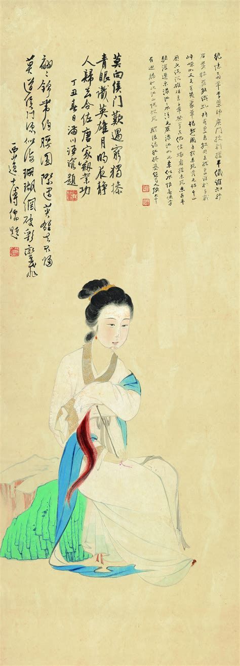 张大千仕女图图片