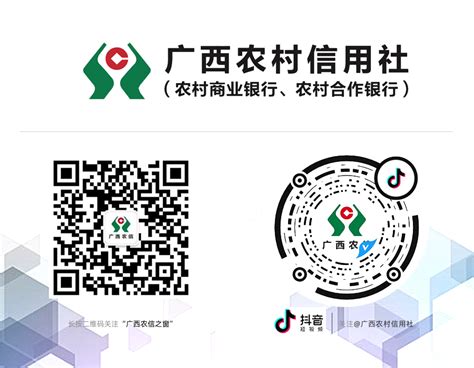广西税务app官方下载-广西税务appv1.1.1 最新版-腾牛安卓网