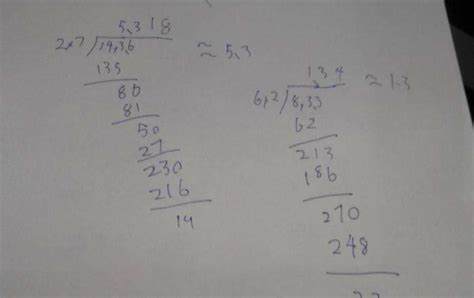 初中数学，根号怎么计算呀，怎么去根号？