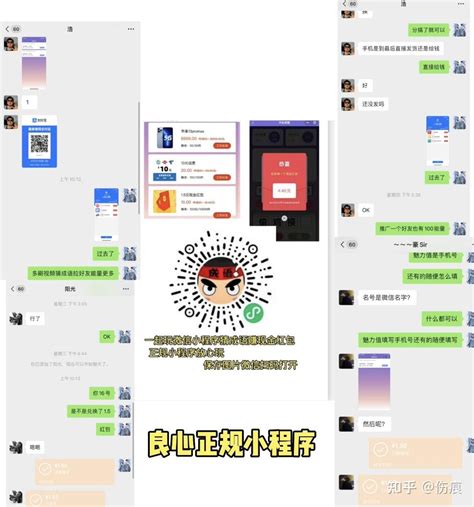 微帮网_微帮便民信息平台_微信便民推广平台