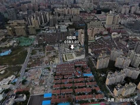 平凉小区房价怎么样？ 上海平凉小区房源|户型图|小区车位|交通地址详情分析(链家网)