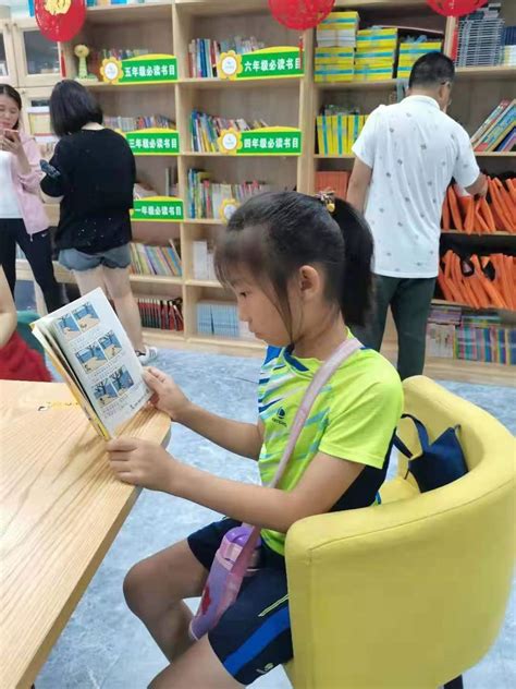 小学生阅读的重要性及阅读指导