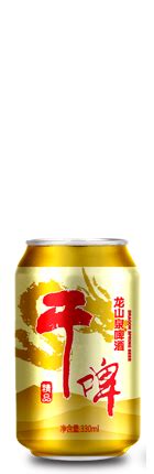 通化干啤330ml-本溪龙山泉啤酒有限公司