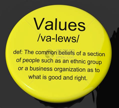 价值观定义按钮显示道德和原则价值观定义按钮显示道德和原则高清图片下载-正版图片306971033-摄图网