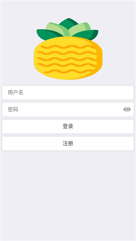 智码接码app下载-智码app下载安装到手机-智码接码平台官方版(暂未上线)