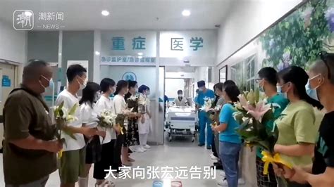 女大学生意外去世 父母含泪决定捐赠器官凤凰网浙江_凤凰网