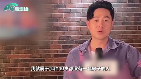 张颂文：中国99.5%的演员40岁了还没有一套房-直播吧