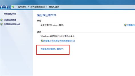 windows7专业版激活密钥免费2023_win7专业版密钥激活码永久版_98软件园