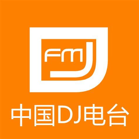 中国DJ跻身DJ MAG 2018全球百大DJ排行榜