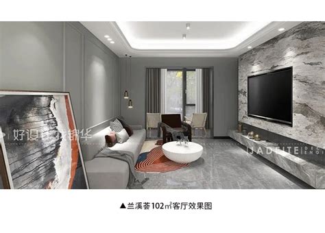 （上海）新珈建筑室内设计 – 初级建筑设计师 / 高级建筑设计师 / 初级室内设计师 / 高级室内设计师 / 室内扩初图设计师 - 谷德设计网