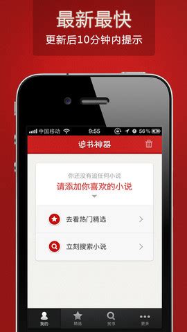 兴宁圈app下载-兴宁圈安卓版下载4.2-乐游网软件下载