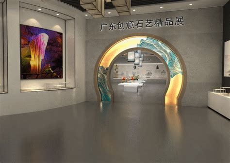 3D技术助力云浮石文化节，虚拟展厅探宝_苏州数孪数字科技有限公司