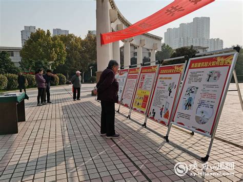 西兰路街道--陕西省咸阳市秦都区西兰路街道地名介绍