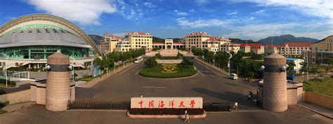 中国海洋大学2018年面向海内外招聘教师启事-留学人才网