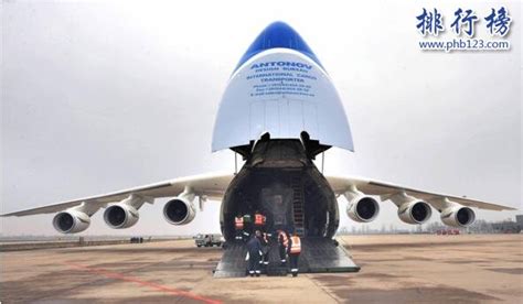 世界最大飞机安225满载中国医疗物资飞抵波兰