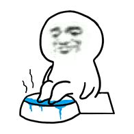 洗脚表情包图片