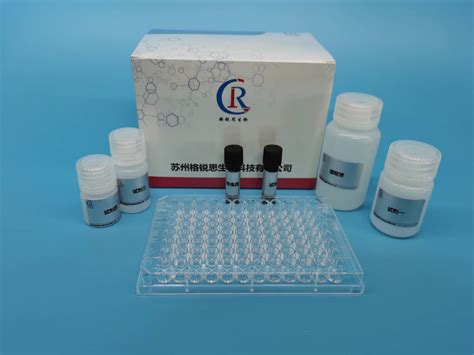 琥珀酸脱氢酶(SDH)试剂盒_格锐思_格锐思生物_苏州格锐思