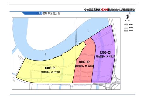 重磅！宁波国家高新区强势推地，15宗优质地块亮相推介会！