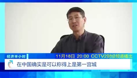 庆阳市生态环境局召开2022年第三次新闻发布会 - 庆阳网