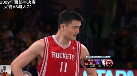姚明是一位杰出的篮球运动员