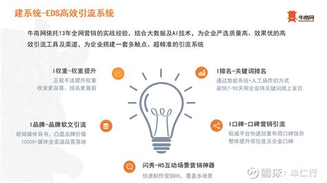 【喜报】中科禾一入选2022年度辽宁省创新型中小企业名单！-中科禾一（大连）农业科技有限公司